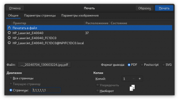 screenshot-2024-10-03_17-54-49.png