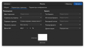 screenshot-2024-10-03_17-54-55.png