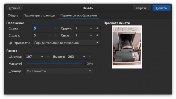 screenshot-2024-10-03_17-55-09.png